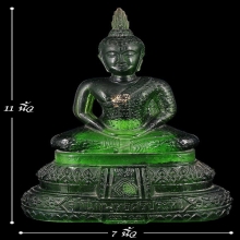 พระแก้วมรกต5นิ้ว 25ศตวรรษ บล็อคJAPAN(นิยม) ปี2500 สภาพสวยมาก