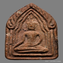พระขุนแผนครูบาจันต๊ะ อนาวิโล วัดหนองช้างคืน ปี2544 (รุ่น2)