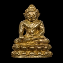 พระกริ่งสัมฤทธิ์ผลหลวงปู่หมุน เนื้อทองทิพย์  ปี2543