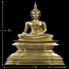 พระบูชา5นิ้ว หลวงพ่อพระใส เนื้อทองเหลือง ปี2544 สภาพสวยมาก