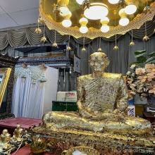 หลวงพ่อพรหม เหรียญมหาลาภ ปี 16 บล็อกมีเม็ดงา 2/2 
