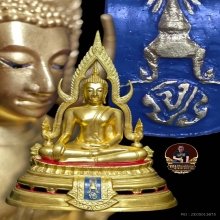 พระบูชาพระพุทธชินราช จปร. วัดเบญฯกทม ปี19