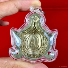 	เศียรพ่อปู่ฤาษีสิงห์สมิงพราย รุ่นเเรก หลวงปู่กาหลง 