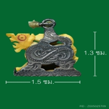 สิงห์สาริกา ลพ.หอม วัดชากหมาก เนื้องาแกะ  เลี่ยมตัวถังเก่าๆ 