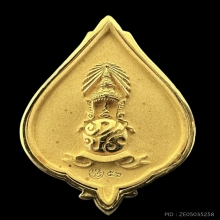 #พระทองคำ.. พระแก้วมรกต ภปร. ทรงดอกบัว