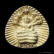เหรียญหลักเมืองประจวบฯ ปี 2536 เนื้อเงิน 
