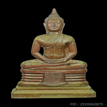 พระบูชาหลวงพ่อโสธรแผ่นปั้มครึ่งซีก ปี 2497