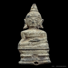 พระเชียงแสนตุ๊กตาใหญ่  กรุเชียงแสน เชียงราย