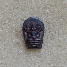 พระนาคปรกใบมะขามลพบุรี รุ่นอนุรักษ์ชาติ ปี 2538 เนื้อนวะ