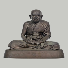 รูปเหมือนหลวงปู่เจือ วัดกลางบางแก้ว รุ่นแรกฐานกลม