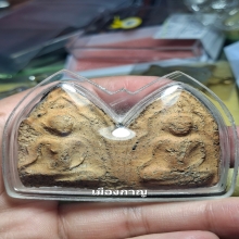 ขุนเเผนพลายคู่หน้ากลม กรุบ้านกร่าง สุพรรณบุรี