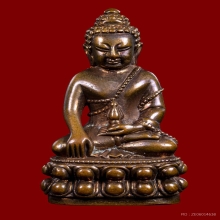 กริ่งเจ้าสัวเบตง รุ่นแรก ปี 43 