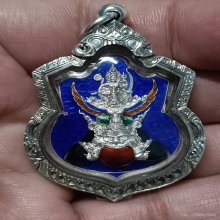 เหรียญรุ่นแรกสมเด็จฯธงชัย ปี45