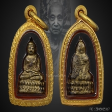 พระชัยวัฒน์ สุจิตโต วัดบวรนิเวศวิหาร กรุงเทพ 