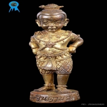 กุมารจินดามณี หลวงพ่อสาคร วัดหนองกรับ พิมพ์ยืน