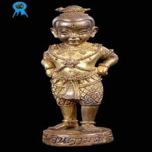 กุมารจินดามณี หลวงพ่อสาคร วัดหนองกรับ พิมพ์ยืน
