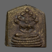 พระประจำวัน ปางนาคปรก เจ้าคุณศรี(สนธ์) วัดสุทัศน์ พ.ศ. 2493