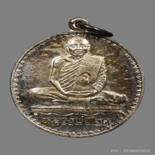 เหรียญสร้างมณฑป หลวงพ่อโอด ปัญญาธโร วัดจันเสน ปี2532