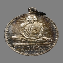 เหรียญสร้างมณฑป หลวงพ่อโอด ปัญญาธโร วัดจันเสน ปี2532