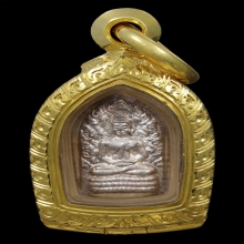 พระนาคปรกใบมะขามคงสวัสดี เนื้อเงิน  พ.ศ.2530  
