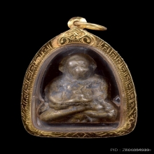 พระสังกัจจายน์อาจารย์ดิษฐ์ วัดปากสระ ปี 2485