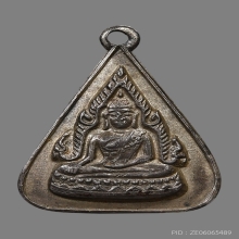 เหรียญชินราช หลวงพ่อสำเนียง วัดเวฬุวนาราม ปี2497 (เนื้อเงิน)