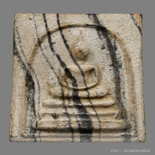 พระสมเด็จลายเสือ หลวงพ่อมุม วัดปราสาทเยอร์ ปี2515 (รุ่นแรก)