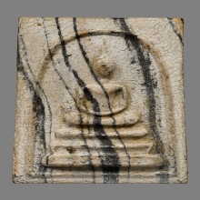 พระสมเด็จลายเสือ หลวงพ่อมุม วัดปราสาทเยอร์ ปี2515 (รุ่นแรก)