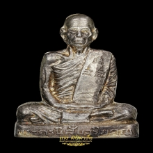 รูปเหมือน หลวงพ่อโอด วัดจันเสน รุ่นสร้างมณฑป เนื้อเงิน