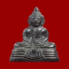 พระกริ่ง ลพ.โสธร ปี2508 หน้าสรพงศ์