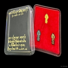 #พระทองคำ.. พระปรกใบมะขามศิลปลพบุรี หลวงปู่พรหมา 