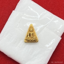 พระทองคำ.พระสมเด็จนางพญาจิตรลดา สก พิมเล็ก ปี2535