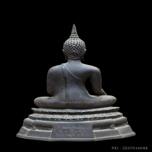 พระพุทธรูป ภปร กฐินต้น 