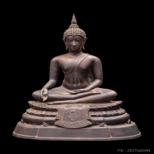 พระพุทธรูป ภปร กฐินต้น ปี 2506