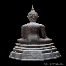 พระพุทธรูป ภปร กฐินต้น ปี 2506