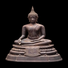พระพุทธรูป ภปร กฐินต้น ปี 2506