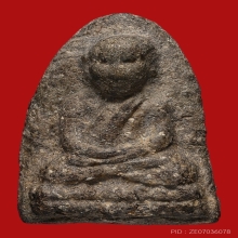 หลวงปู่ทวด เนื้อว่าน พิมพ์ต้อกลาง ปี 2497 วัดช้างให้