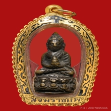 สมเด็จพระสังฆราช(แพ)รุ่นหน้าอินเดีย พิมพ์หน้ากลาง พ.ศ.2482