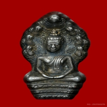 พระนาคปรก เนื้อเงิน วัดบวรฯ กรุงเทพฯ ปี2541