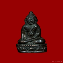 พระกริ่งน้อยนเรศวรสะท้านไตรภพ รุ่นแรก เนื้อนวะ ปี2507