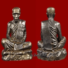 33งามมากขวานฟ้าบ้านเชียงแก่ทองคำ หายากอรหันต์ผู้ให้ลต.มหาบัว