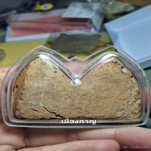 ขุนเเผนพลายคู่หน้ากลม กรุบ้านกร่าง สุพรรณบุรี