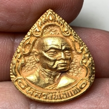 หลวงพ่อแพ วัดพิกุลทอง ทองคำ