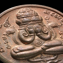 เหรียญปิดตาพังพระกาฬ รุ่นแรก นวะพรายเงิน