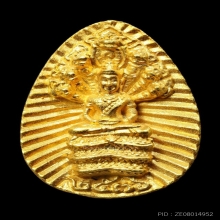 เหรียญหลักเมืองประจวบฯ ปี 2536 เนื้อทองคำ No.218