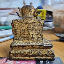 พระบูชานางกวักรัตนะ สูง 6