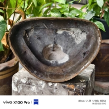 พระบูชา อุปคุตจกบาตร  ผิวอย่างกับนวะโลหะ  ตัก12นิ้ว  