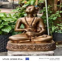 พระบูชา อุปคุตจกบาตร  ผิวอย่างกับนวะโลหะ  ตัก12นิ้ว  