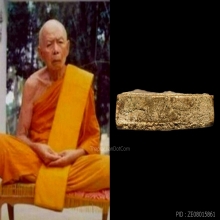 พระผงพรายกุมารหลวงปู่ทิมวัดละหารไร่พิมพ์เศียรเล็กหน้าตาชัดๆ