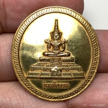 เหรียญพระแก้ว ทองคำ